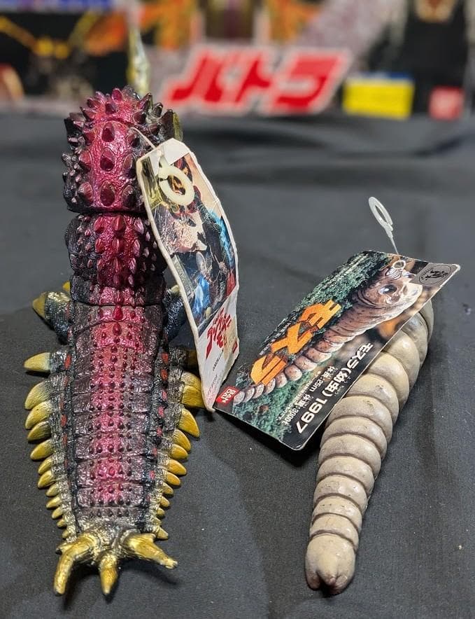 バトラ成虫 箱入＆幼虫 タグ付＋モスラ幼虫（バンダイ）ソフビ２体セット＋１