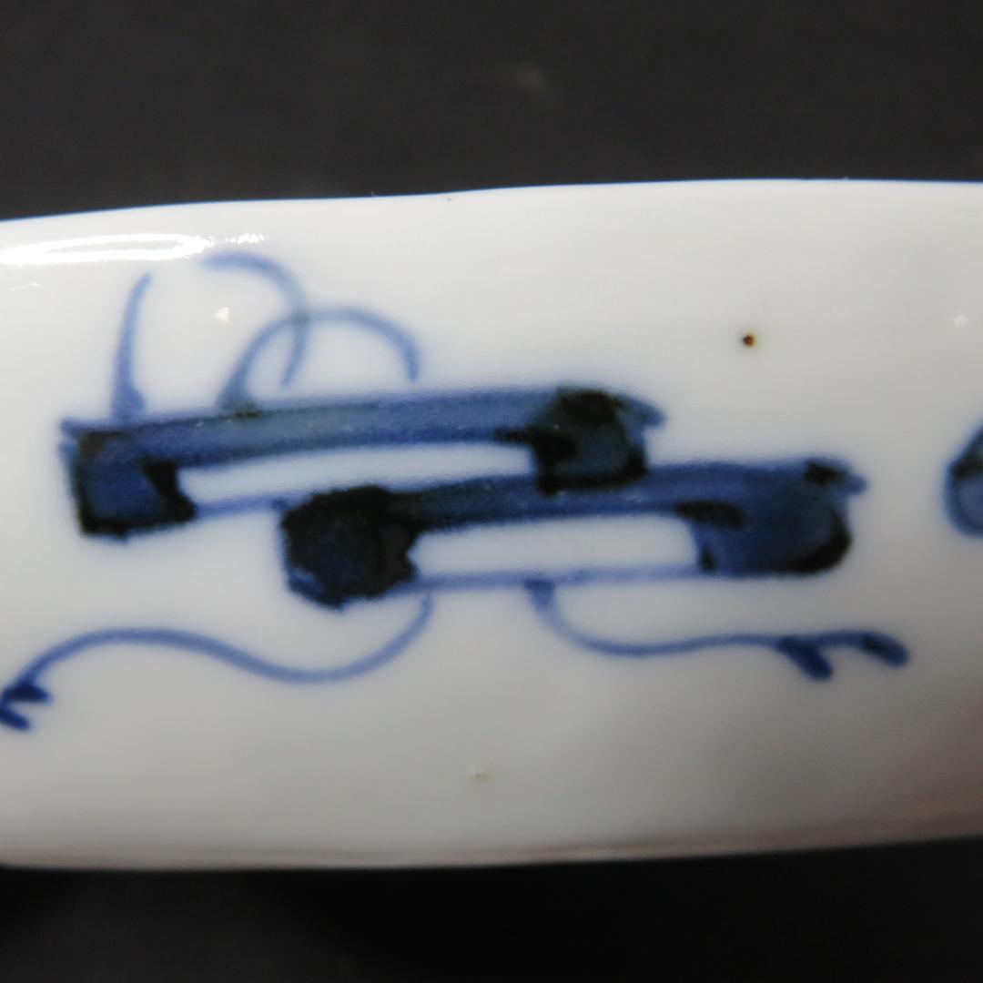 向付 染付 七福神 5客 明治 大正 昭和初期 銘 変形皿 小皿 その2