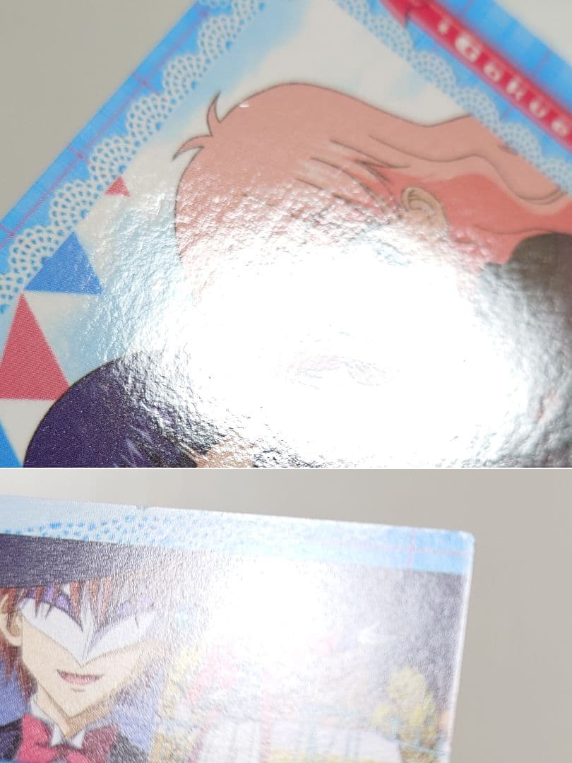 レア　9枚　当時物　学園アリス　カード