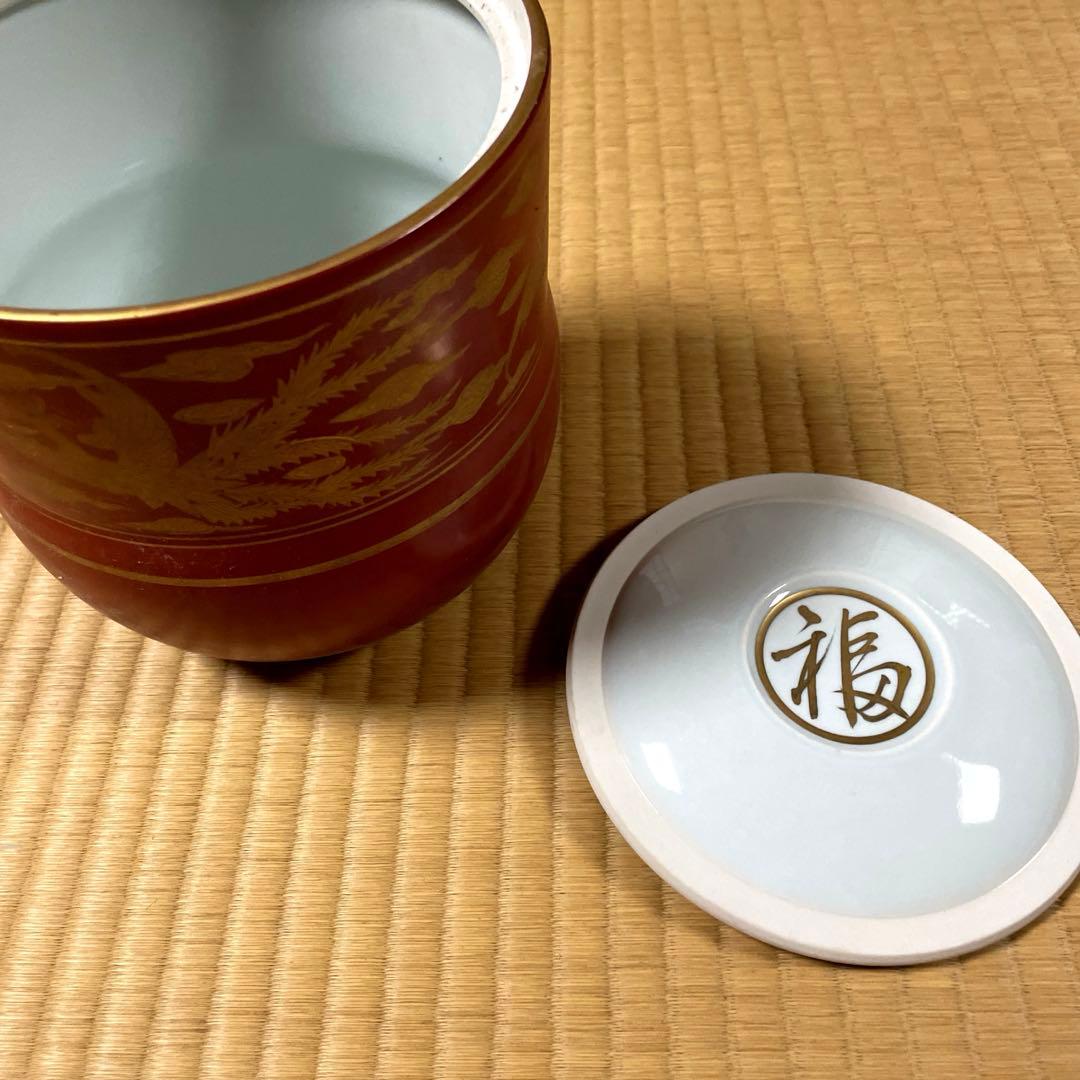 伝統工芸品　茶箱　玉堂窯　茶道具一式　（茶碗・水指・蓋置・花入・飾り火箸）