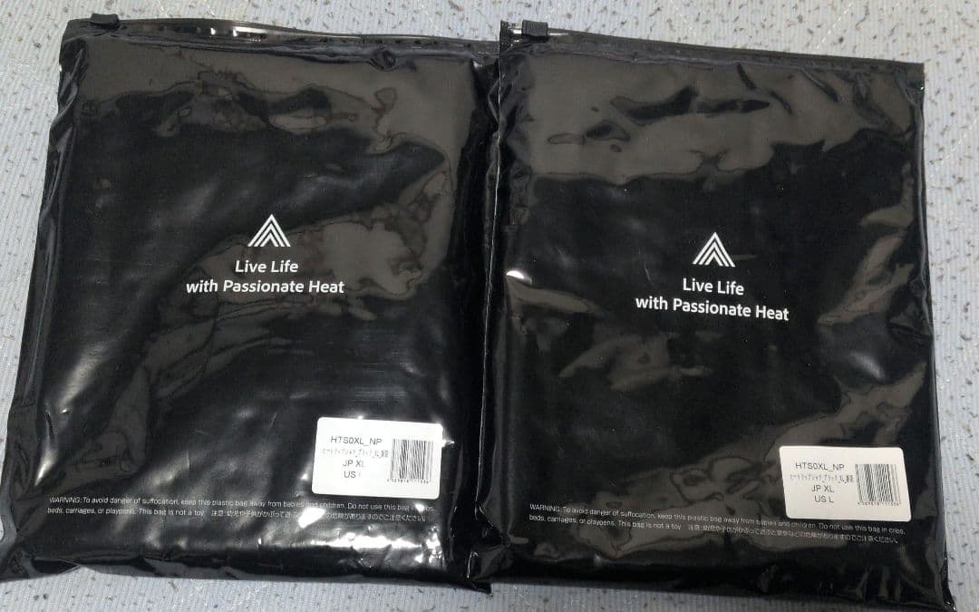 ブラックサウナスーツ 2枚セット