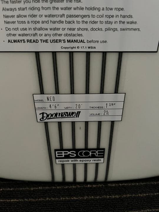 NEO ウェイクサーフィン