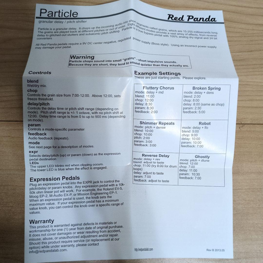 Red Panda Particle ギターエフェクター