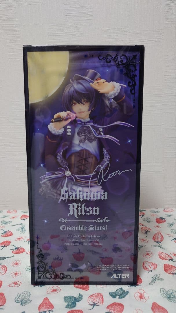 あんスタ　朔間凛月　フィギュア　Alter