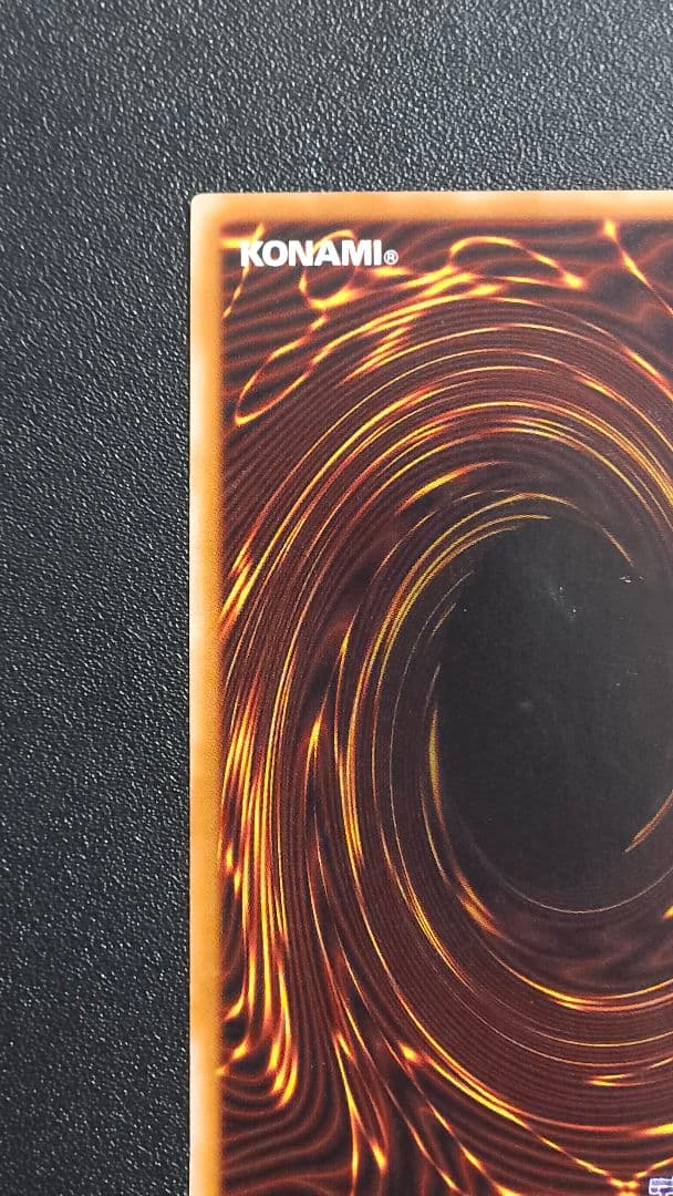 専用 破壊神ビルズ様　磁石の戦士 γ ウルトラパラレル 遊戯王