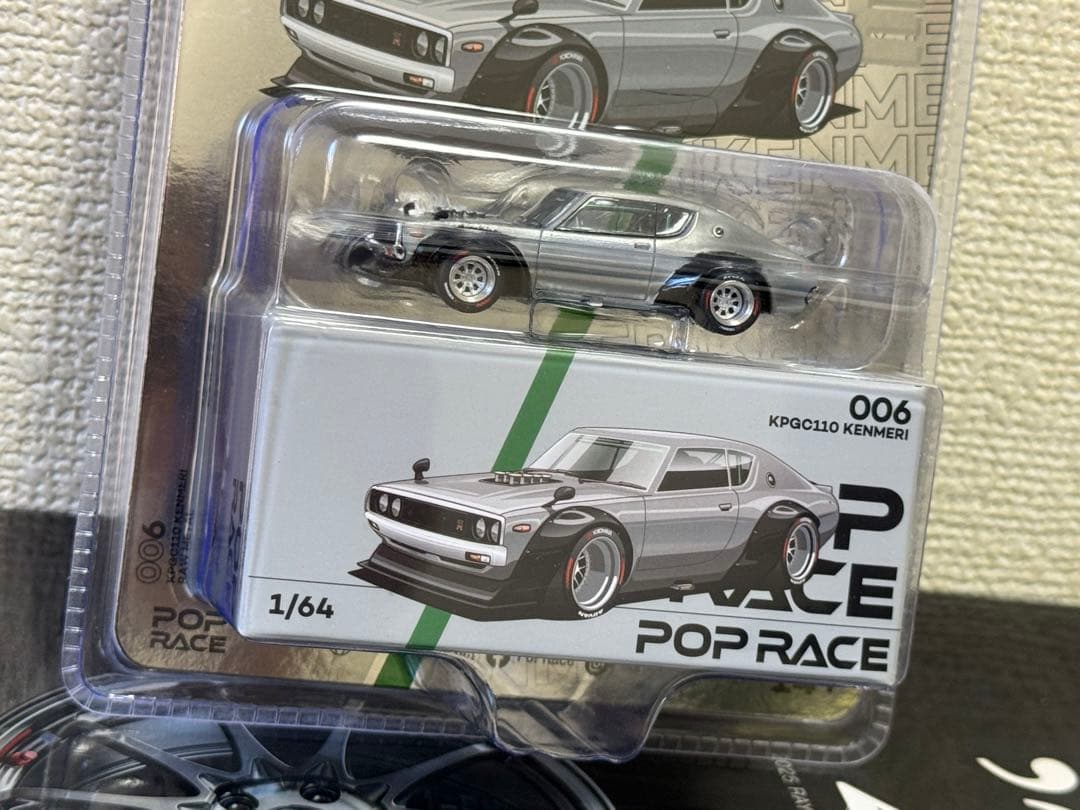 Poprace 1/64 GTR KPGC110 ケンメリミニカー