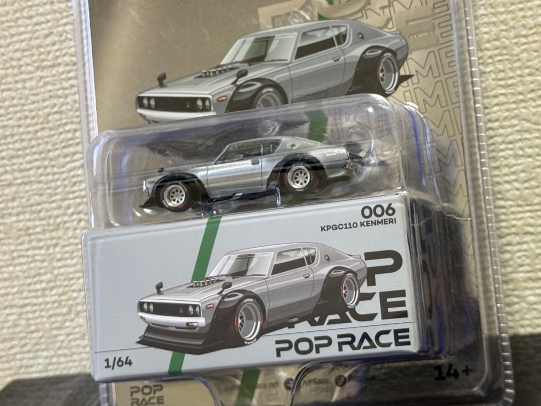 Poprace 1/64 GTR KPGC110 ケンメリミニカー