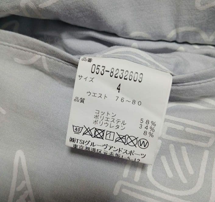 PEARLY GATES 4way ストレッチハーフパンツ サイズ4