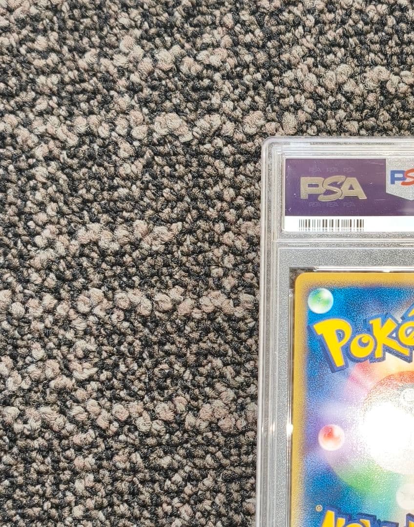 【PSA10】 ブラッキー 072/088 【裂けた大地】