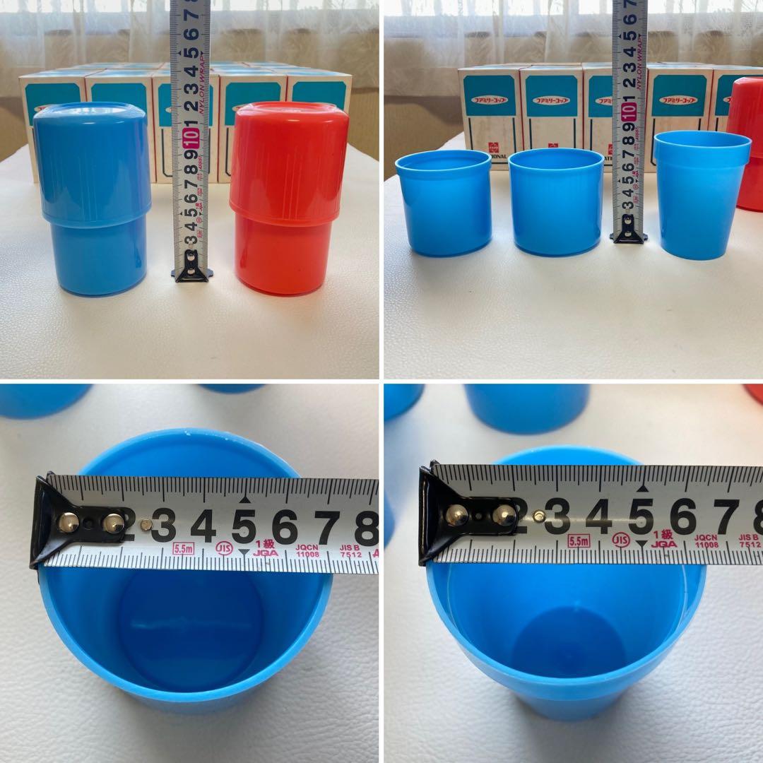 ナショナル ファミリーコップ グラス 30個 ポップ 昭和 レトロ 新品