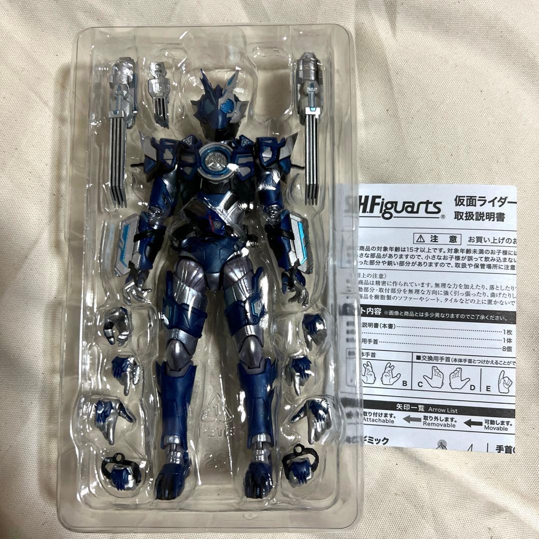 SHFiguarts 仮面ライダーオルトロスバルカン 2点セット＆セイバー