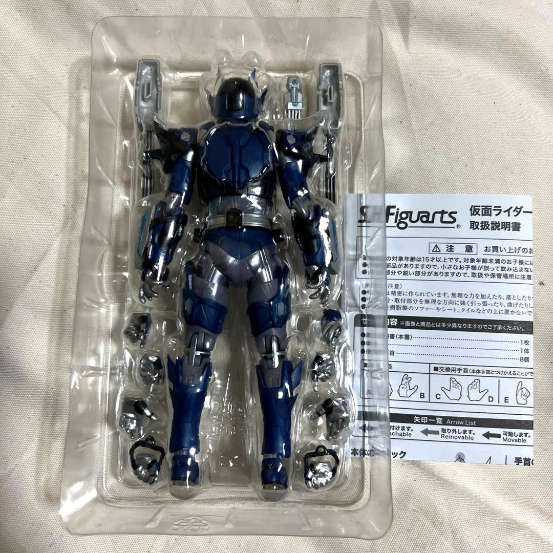 SHFiguarts 仮面ライダーオルトロスバルカン 2点セット＆セイバー