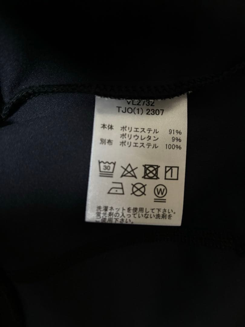 新品FILA ストレッチジャージ VL2732 ネイビー M