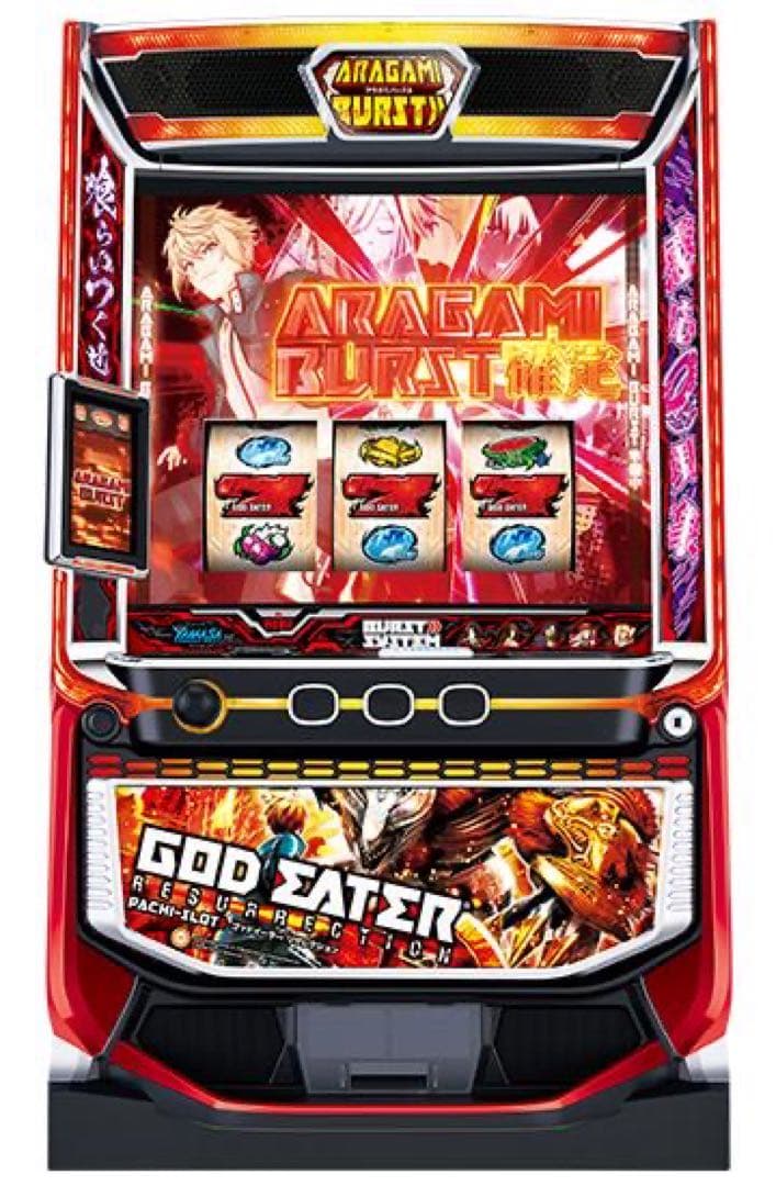 池田　別便発スマスロ　Lゴッドイーター