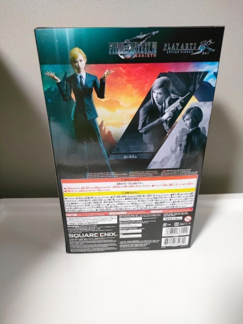 【新品・未開封】ファイナルファンタジーVII リバース プレイアーツ改 イリーナ