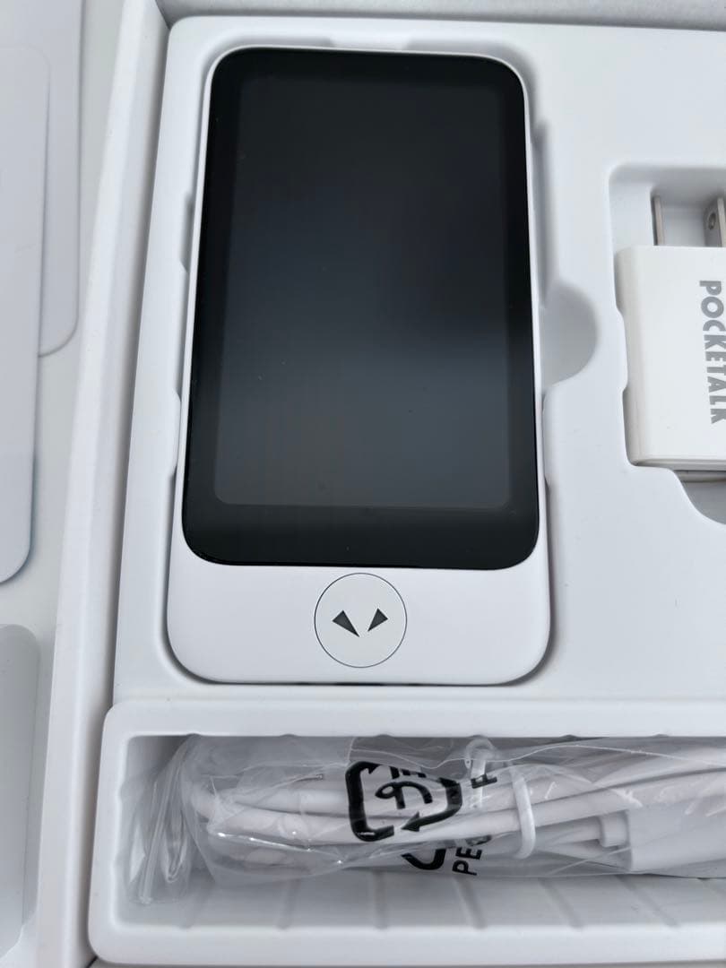 ポケトーク POCKETALK S2 plusグローバル通信付　セット最新モデル