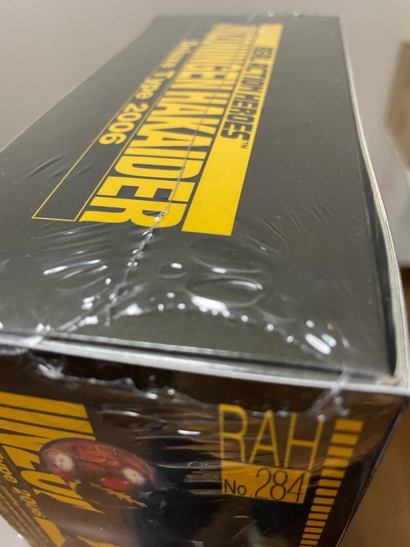 【美品】【絶版、完全未開封品】RAH　ハカイダー