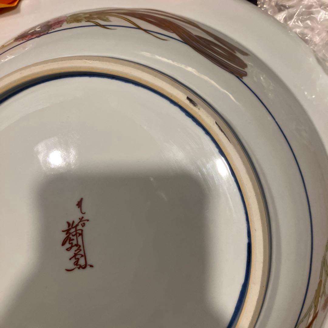 九谷焼◆皇太后階下御麗筆 / 雛之図 大皿◆金彩 謹製復刻 飾り皿 立ち雛