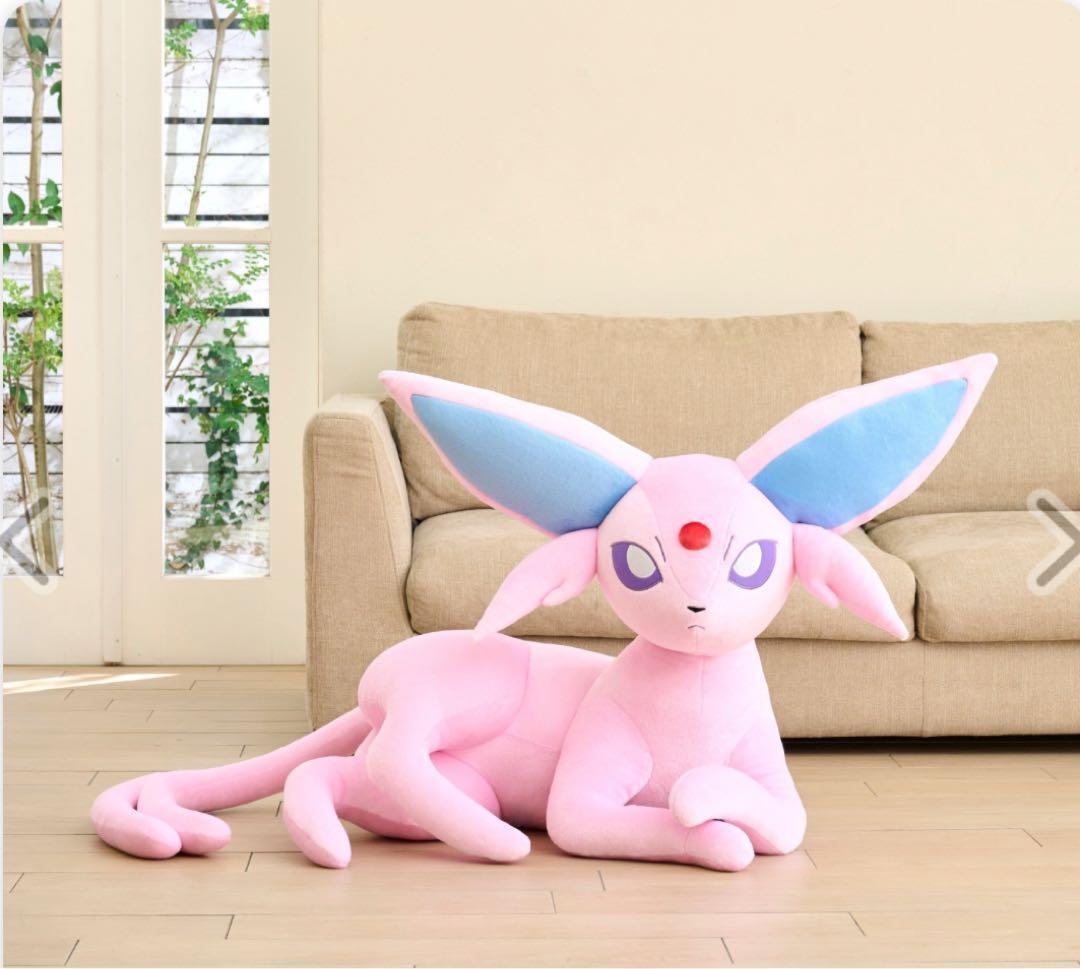 ポケモンセンター　ぬいぐるみ等身大エーフィ　寝そべり