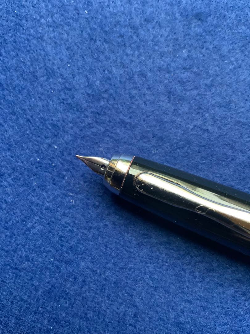 パイロット万年筆　フェルモ　ブラックシルバートリム　プレスコンバータ付き
