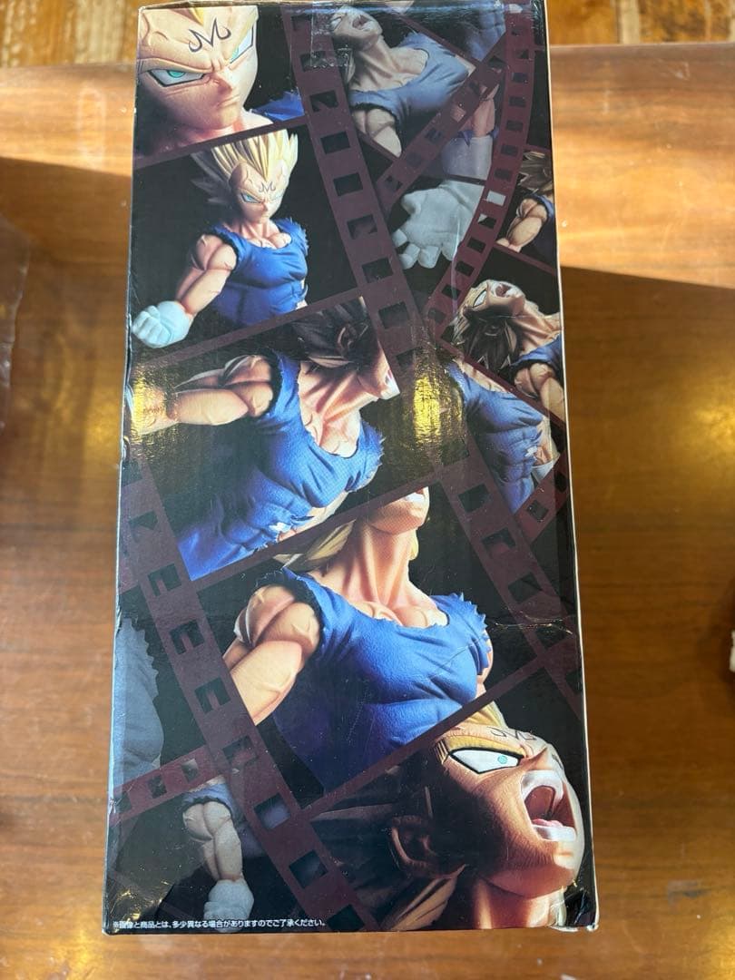 ドラゴンボール 一番くじ　魔人ベジータ　C賞　バトルオブワールド