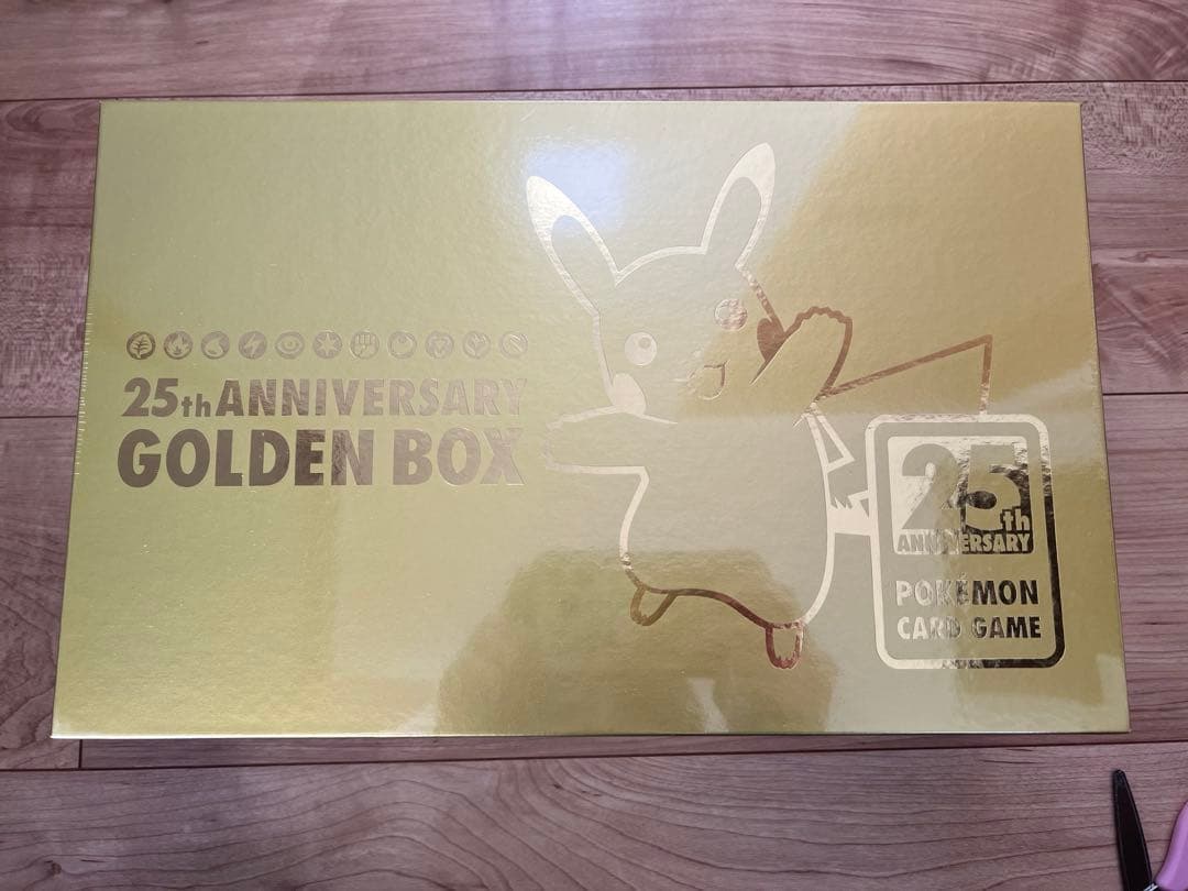 ポケモン 25th ANNIVERSARY GOLDEN BOX