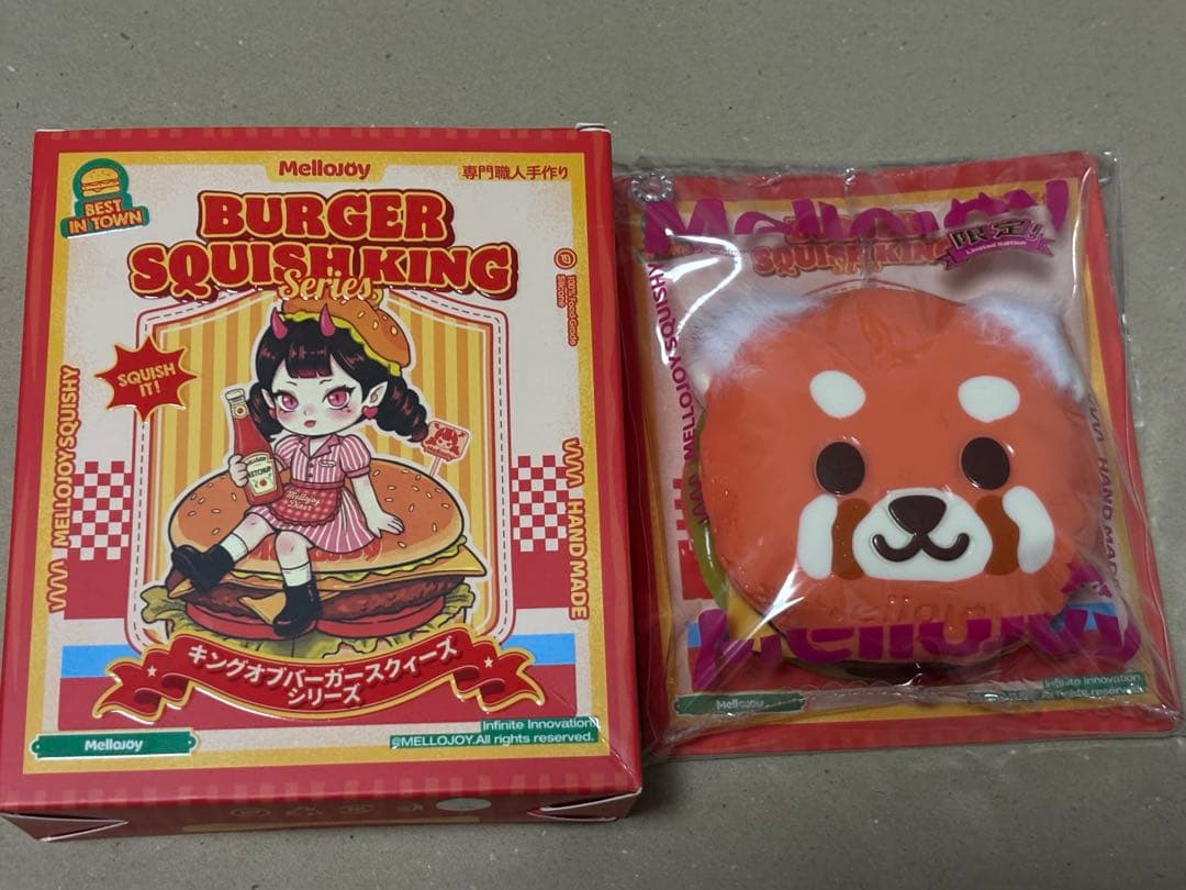 Mellojoy スクイーズ　キングオブバーガー　シークレット　レッサーパンダ