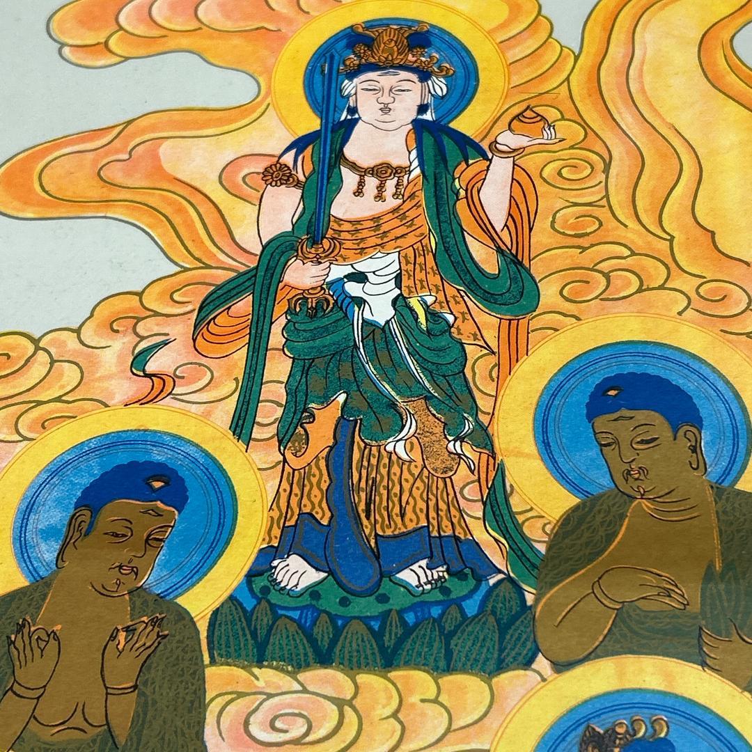 掛軸 三幅対 弘法大師 十三仏 不動明王 真言三幅 仏画 空海 真言宗 年中掛け