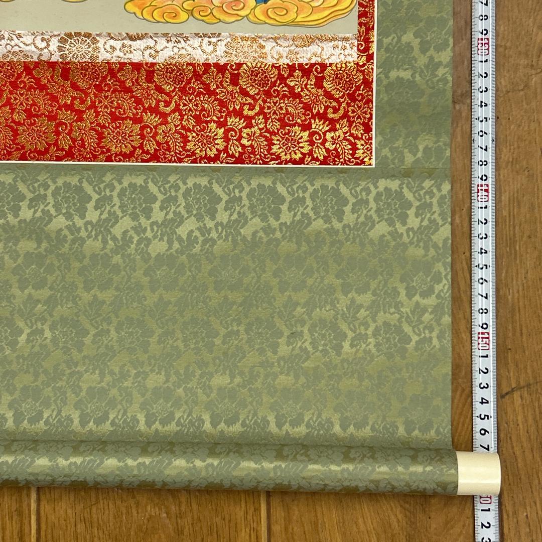 掛軸 三幅対 弘法大師 十三仏 不動明王 真言三幅 仏画 空海 真言宗 年中掛け