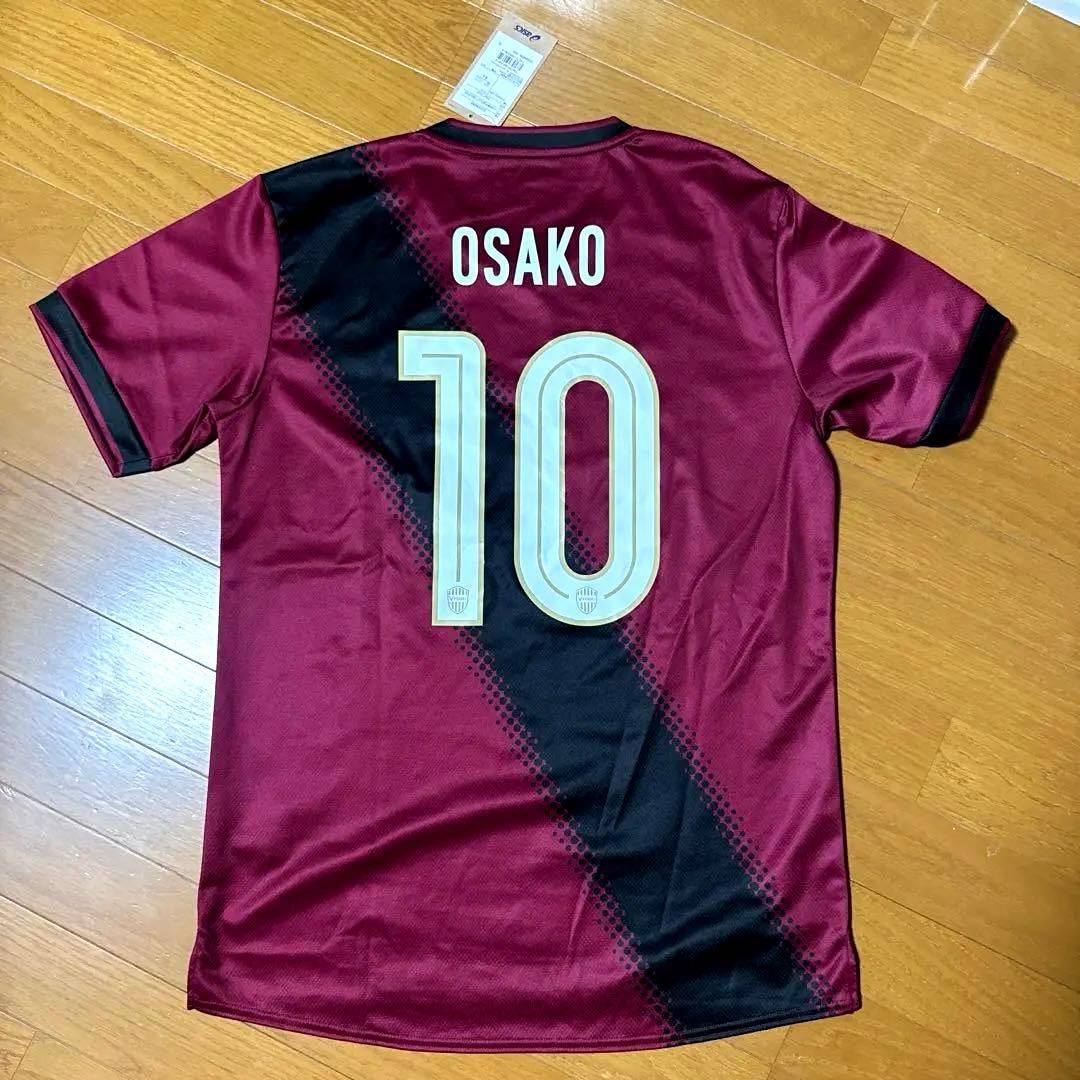 【ヴィッセル神戸】ACL2024/2025 レプリカユニフォーム　大迫勇也