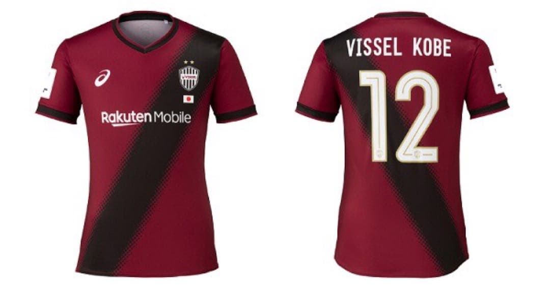 【ヴィッセル神戸】ACL2024/2025 レプリカユニフォーム　大迫勇也