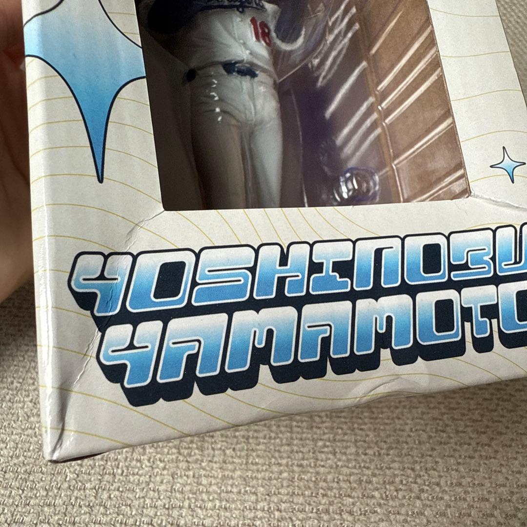 【新品未開封】山本由伸　ボブルヘッドフィギュア ドジャース