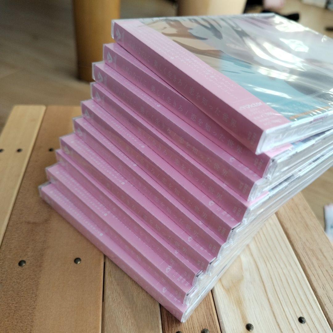 未開封CD高嶺のなでしこ　美しく生きろ／恋を知った世界10枚　写真　ポストカード