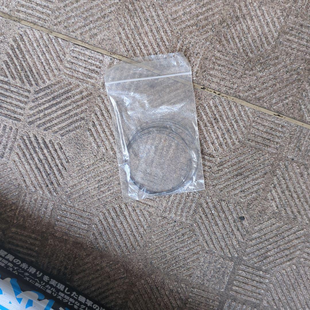 リョービ　カーボンロッド　インターヘリカルザウバー磯XS5.3