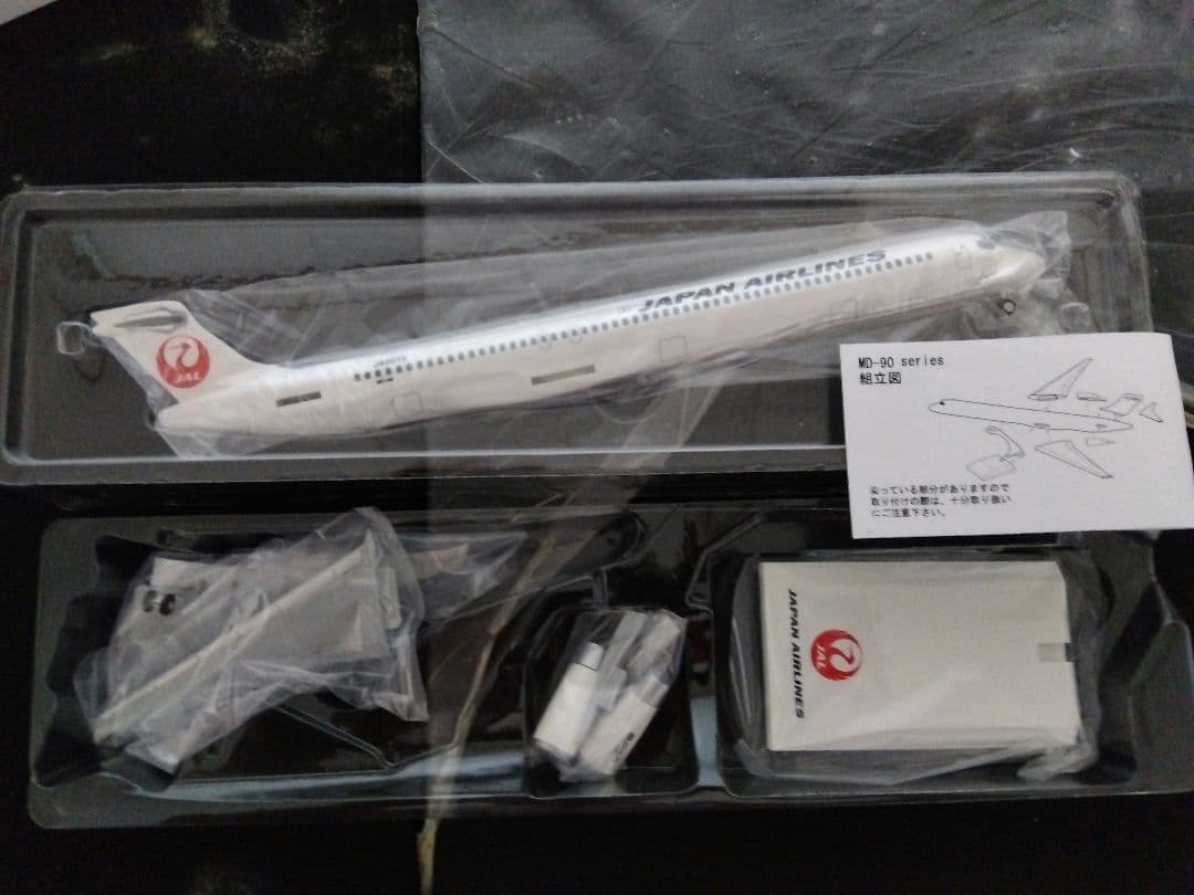 日本航空MD90模型