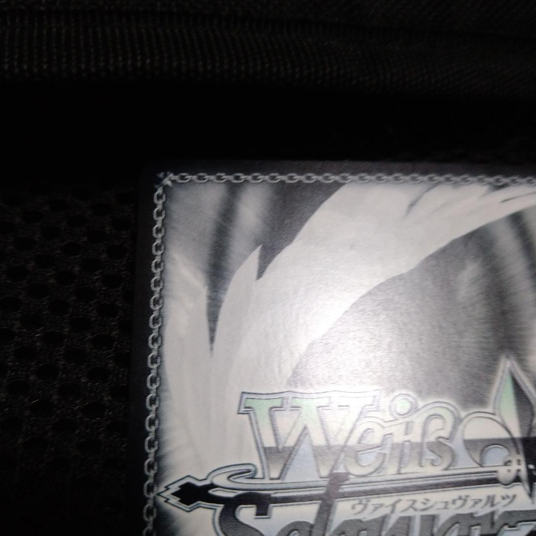 ヴァイスシュヴァルツ　学園アイドルマスター　ＳＰサイン カクシタワタシ紫雲清夏