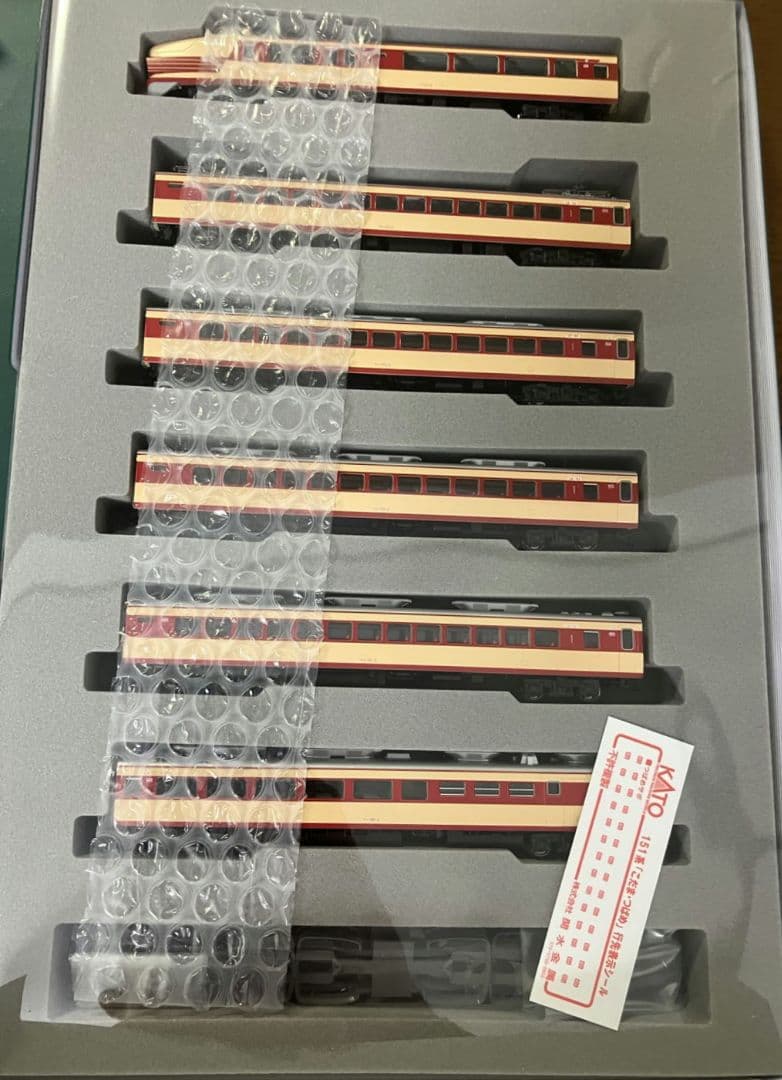 KATO Legend Collection 151系 「こだま・つばめ」12両