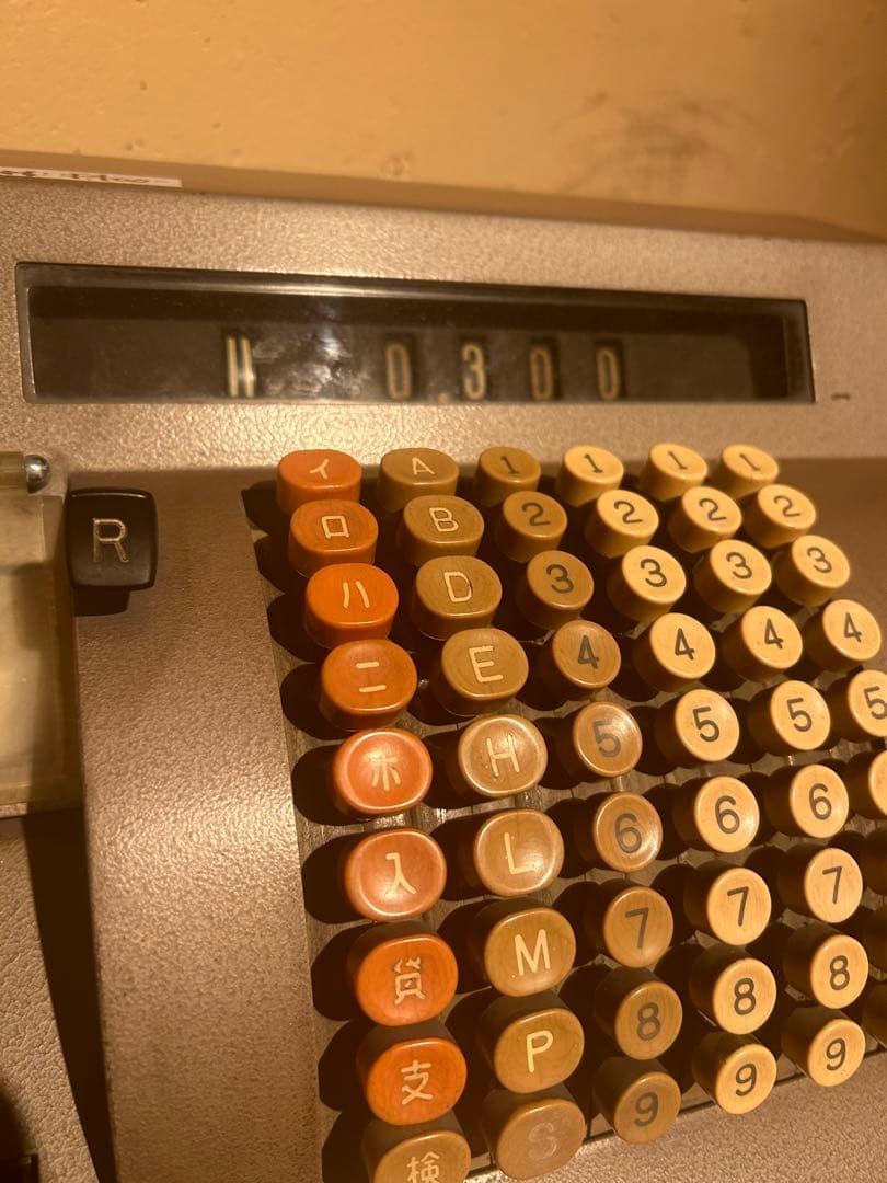 レジスター　アンティーク　インテリア　昭和　骨董　レジ　bar ガレージ