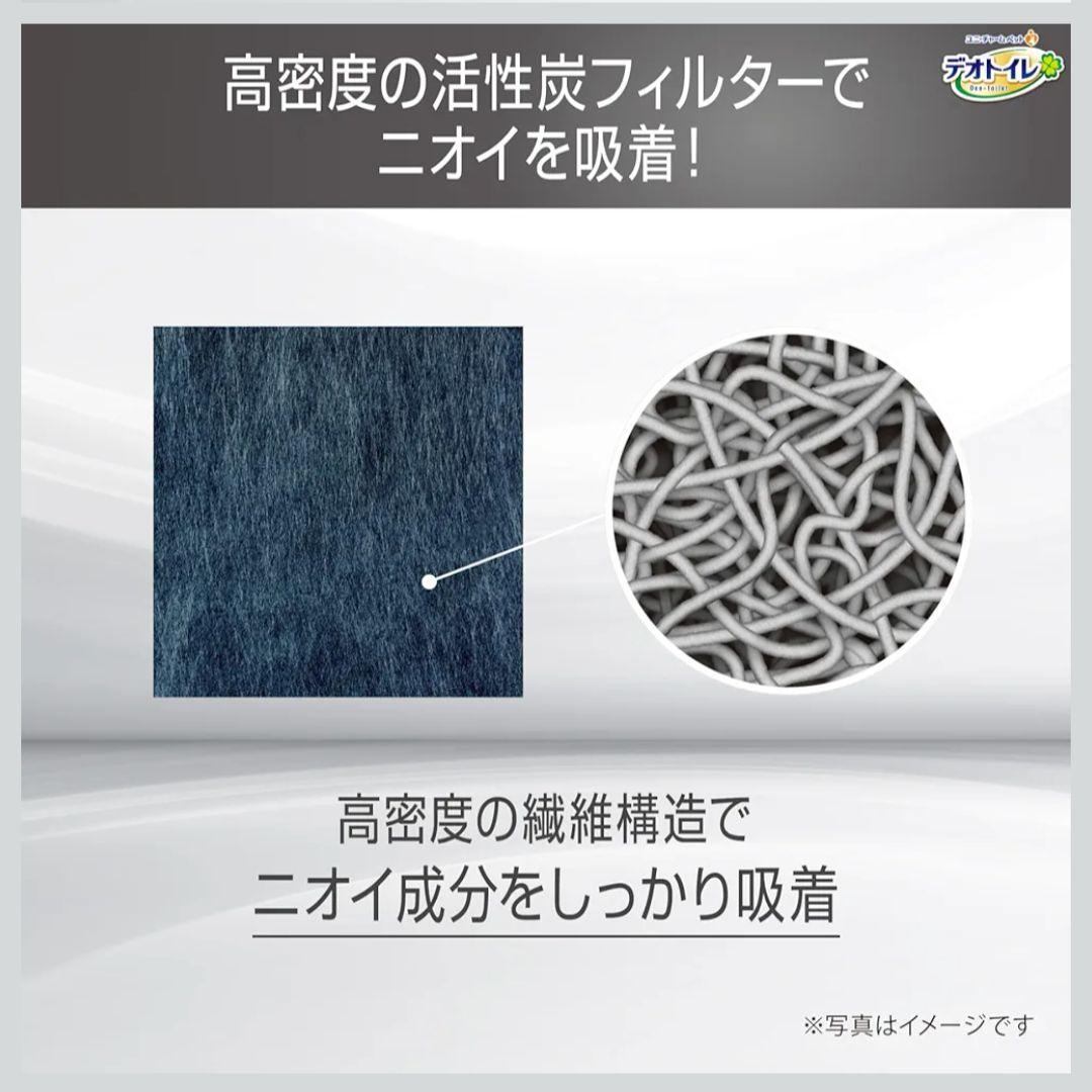 デオトイレ脱臭ファン+ 本体セット ホワイトグレー