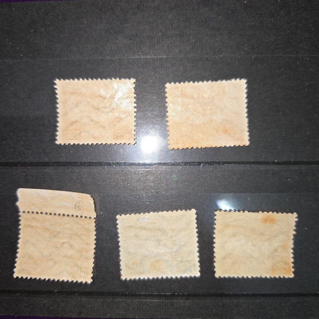 航空切手銭単位 芦ノ湖航空5種未使用