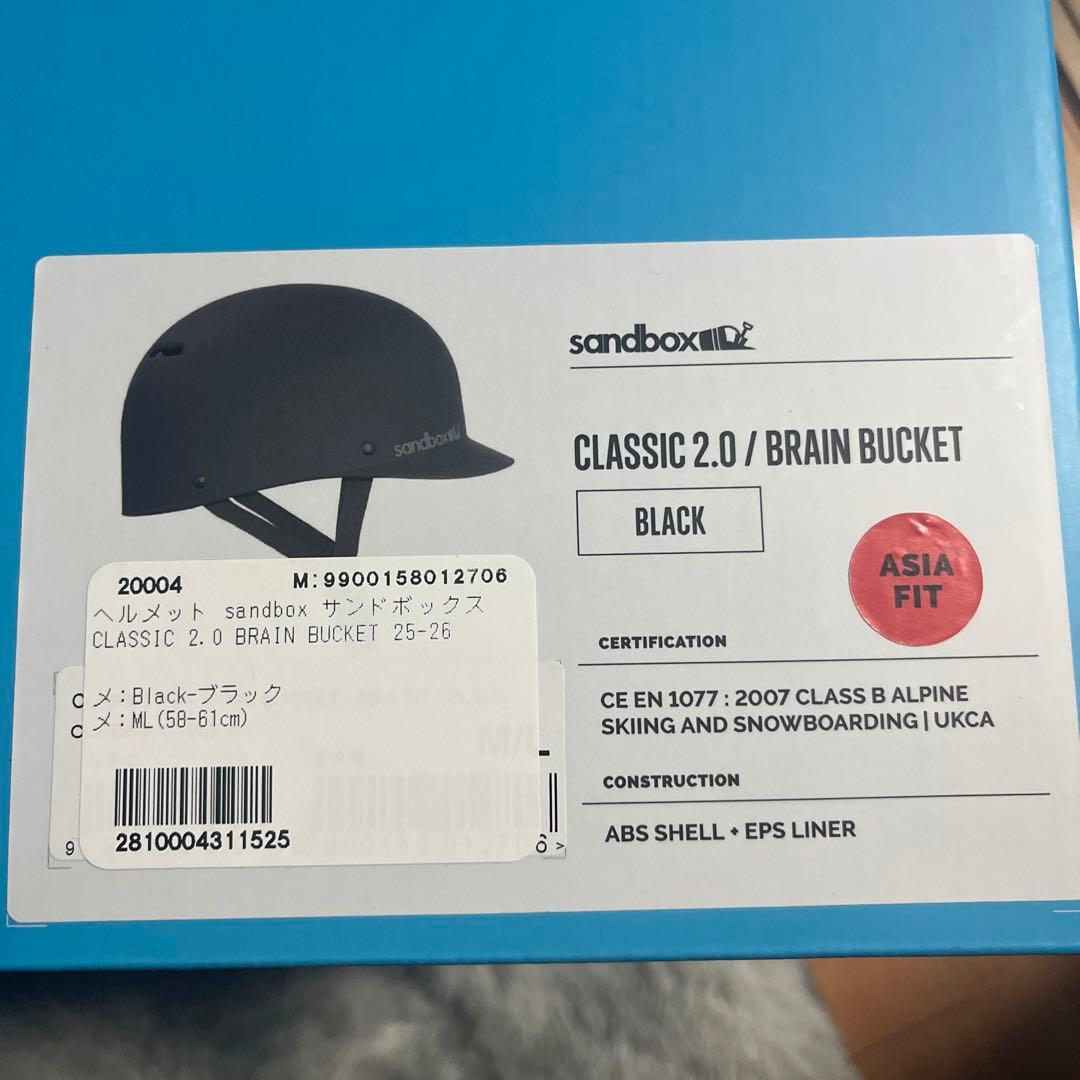 sandbox ブラック ヘルメット