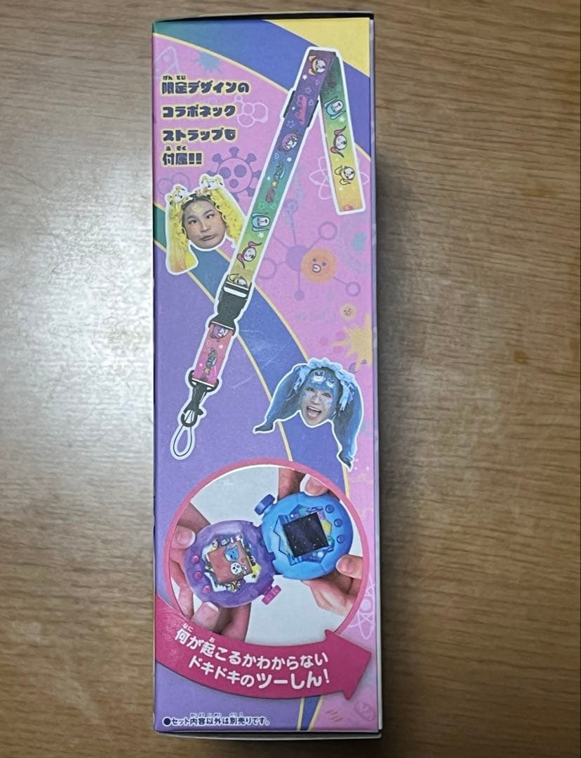 5*5様 たまごっちパラダイス パープルスカイ 竹下☆ぱらだいす&しなこスペシャ