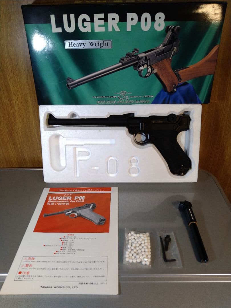 作動快調な美品！タナカ　ルガーＰ０８　８インチアーティラリー　ＨＷ樹脂！ガスブロ