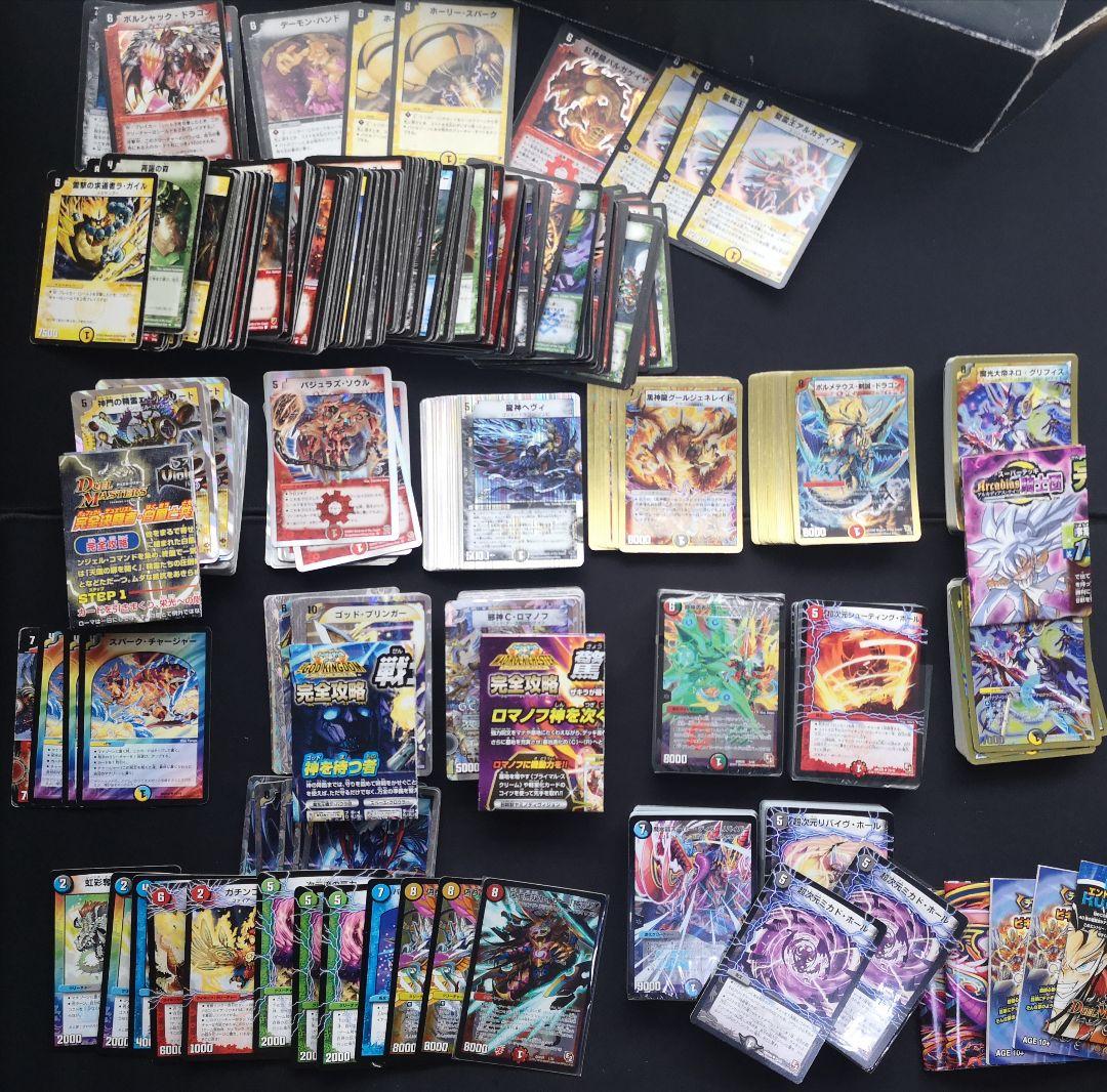 デュエマクラシック 金枠 銀枠 旧枠 まとめ売り 構築済みデッキ スーパーデッキ