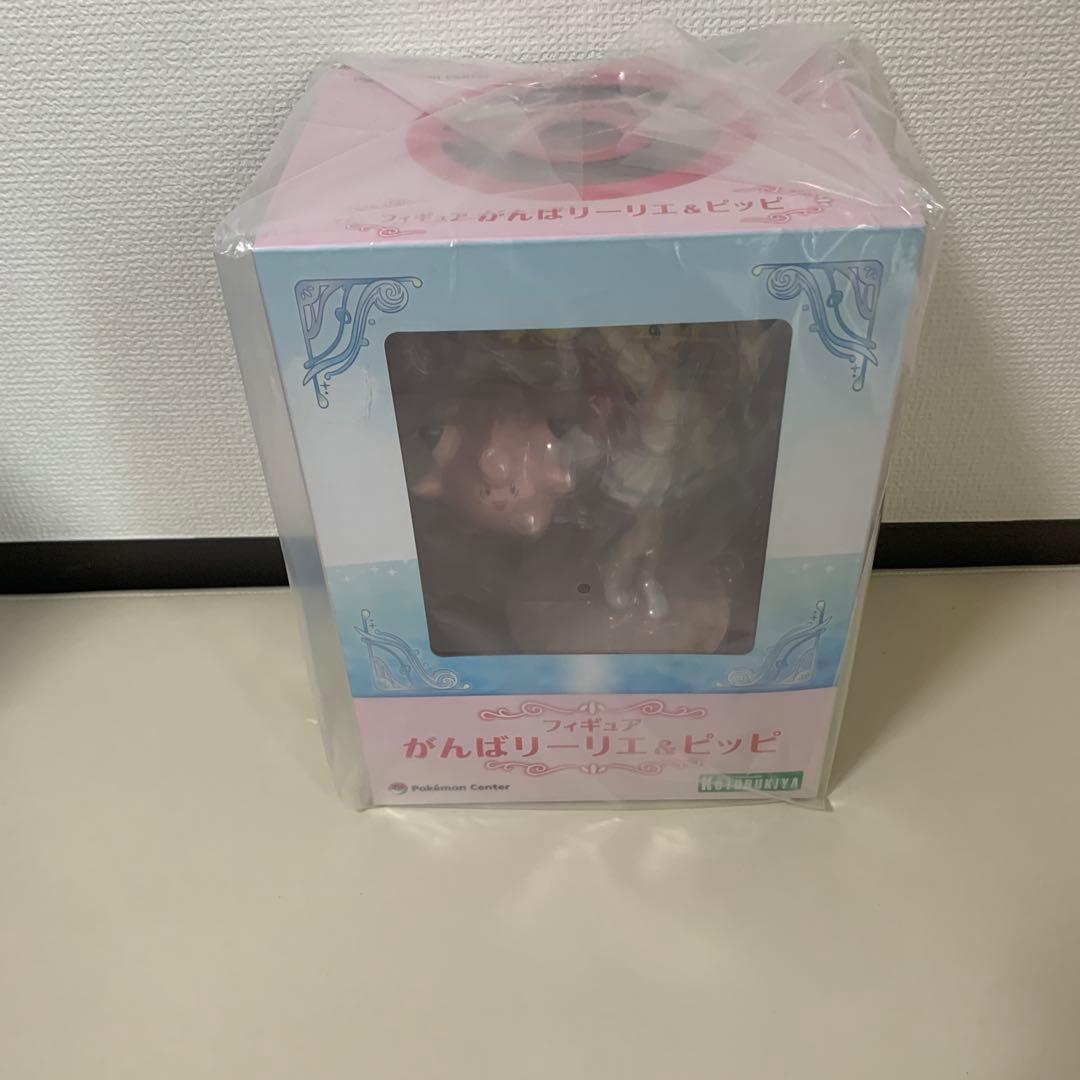 がんばリーリエ&ピッピ　フィギュア