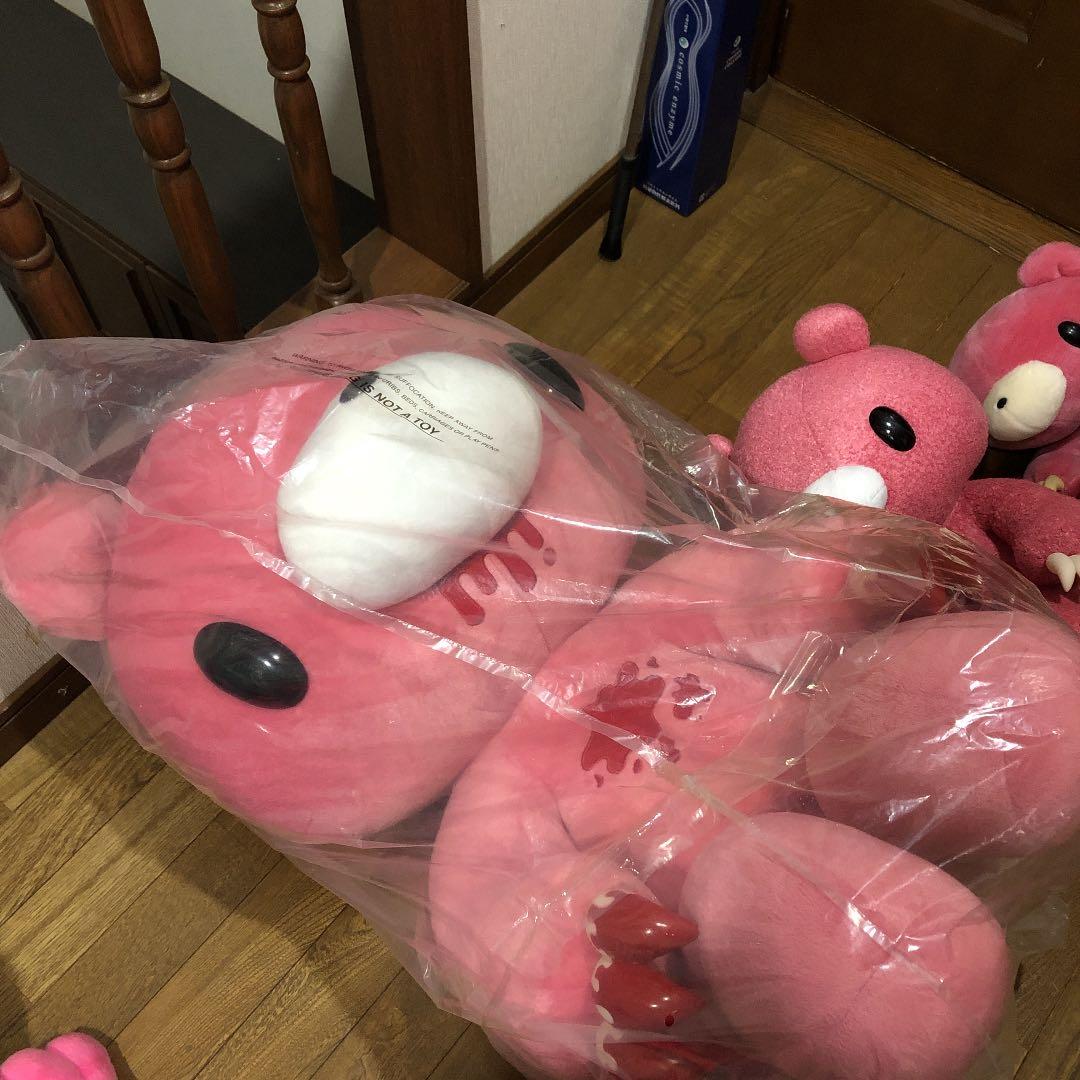 グルーミー じゃまサイズ 座高70cm 超巨大非売品ぬいぐるみ その1