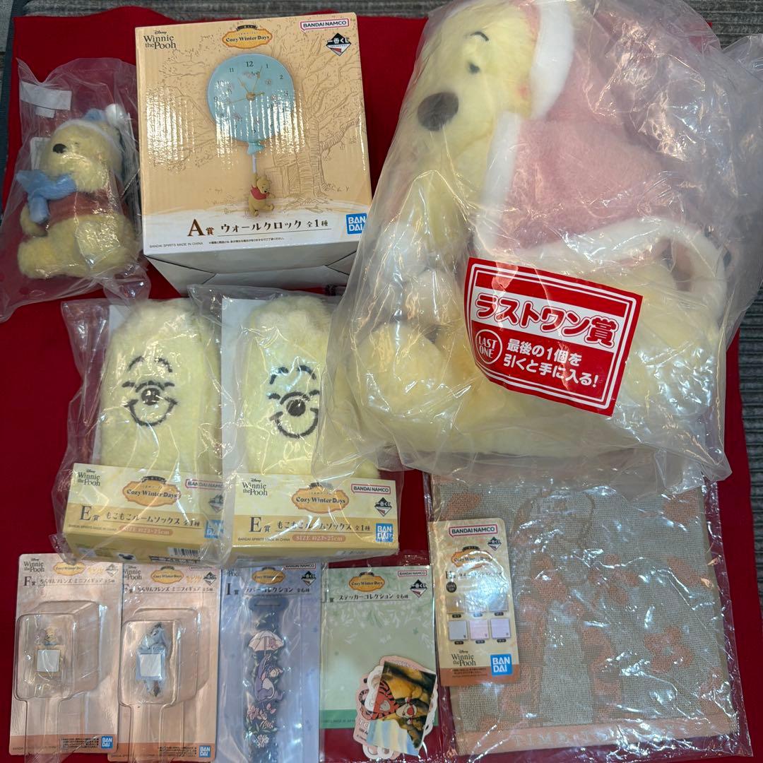 プーさん 一番くじ　A賞　ラスワン　C賞　E賞　等　10点セット