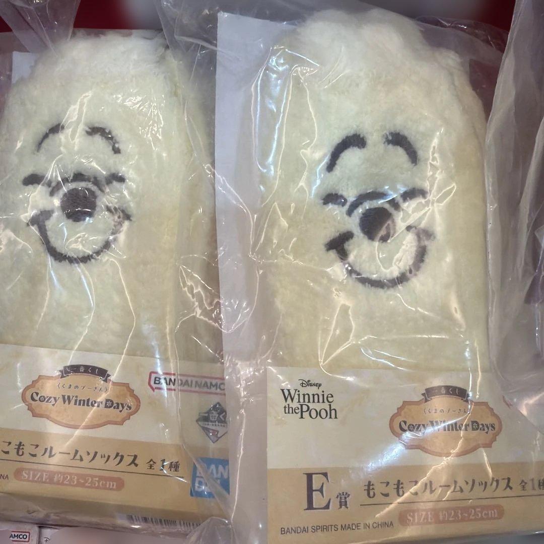 プーさん 一番くじ　A賞　ラスワン　C賞　E賞　等　10点セット