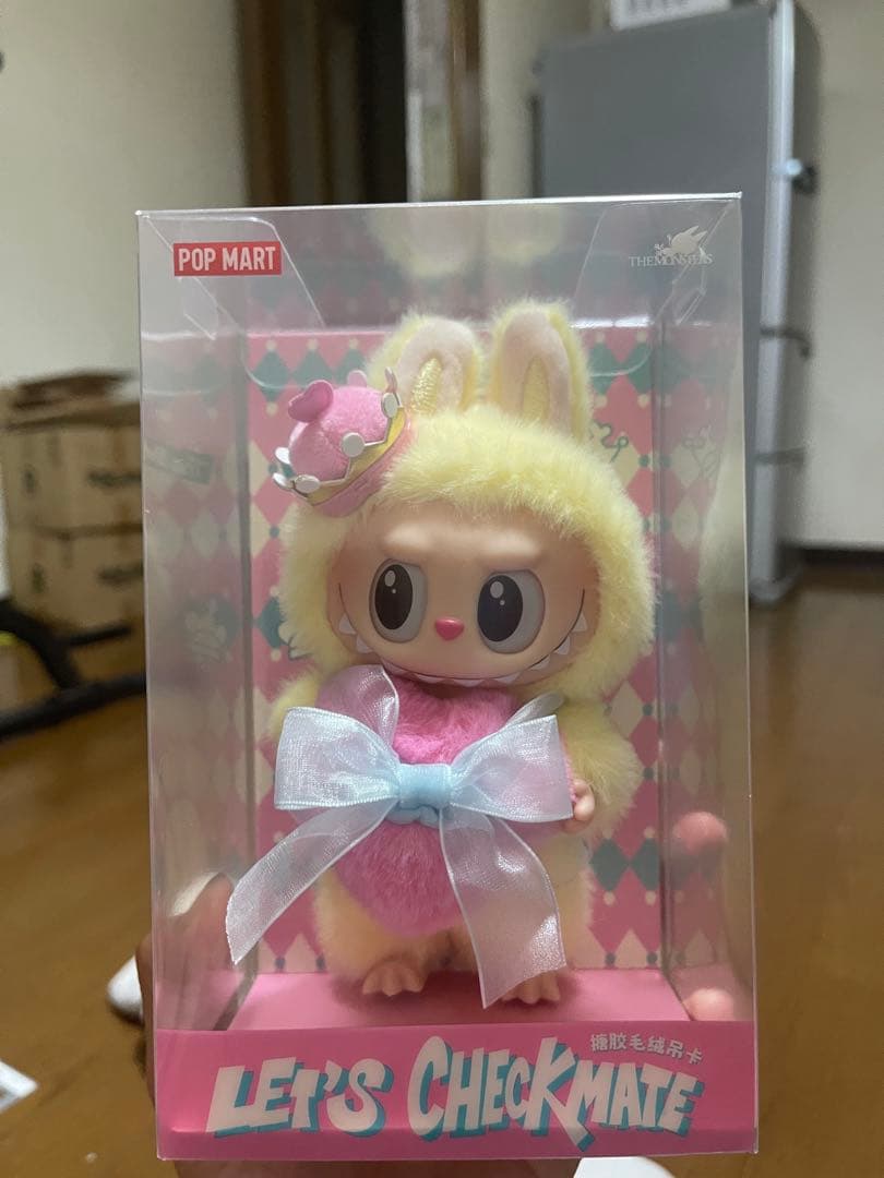 POP MART LET'S CHECKMATE ぬいぐるみ2 set