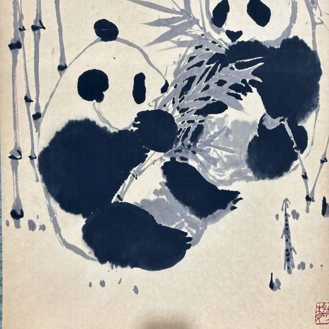 吴作人 パンダ図 掛け軸｜中国絵画 中堂｜証明書付き 表装済み